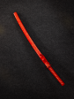 Red Jade Katana (1060 Carbon Steel) For Sale