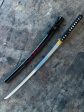 Kaida Katana (1045 Carbon Steel) For Sale