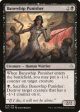 Banewhip Punisher [Hour of Devastation] Discount