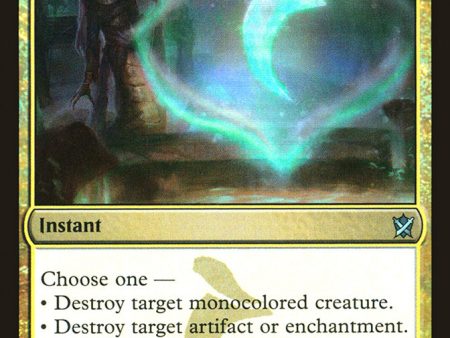 Sultai Charm (Gift Box) [Khans of Tarkir Promos] Online Sale