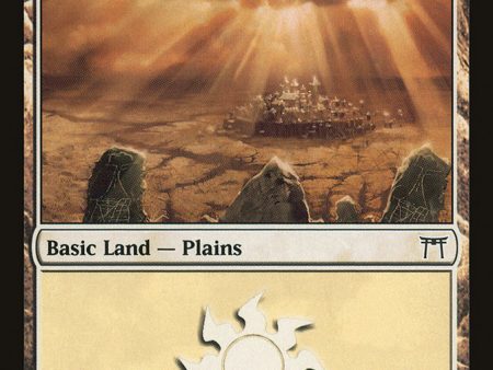 Plains (288) [Champions of Kamigawa] Online now