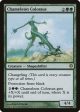 Chameleon Colossus [Archenemy] For Sale